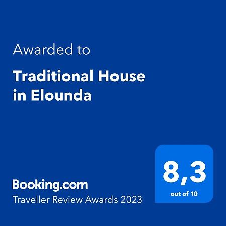 Traditional House In Elounda Esterno foto