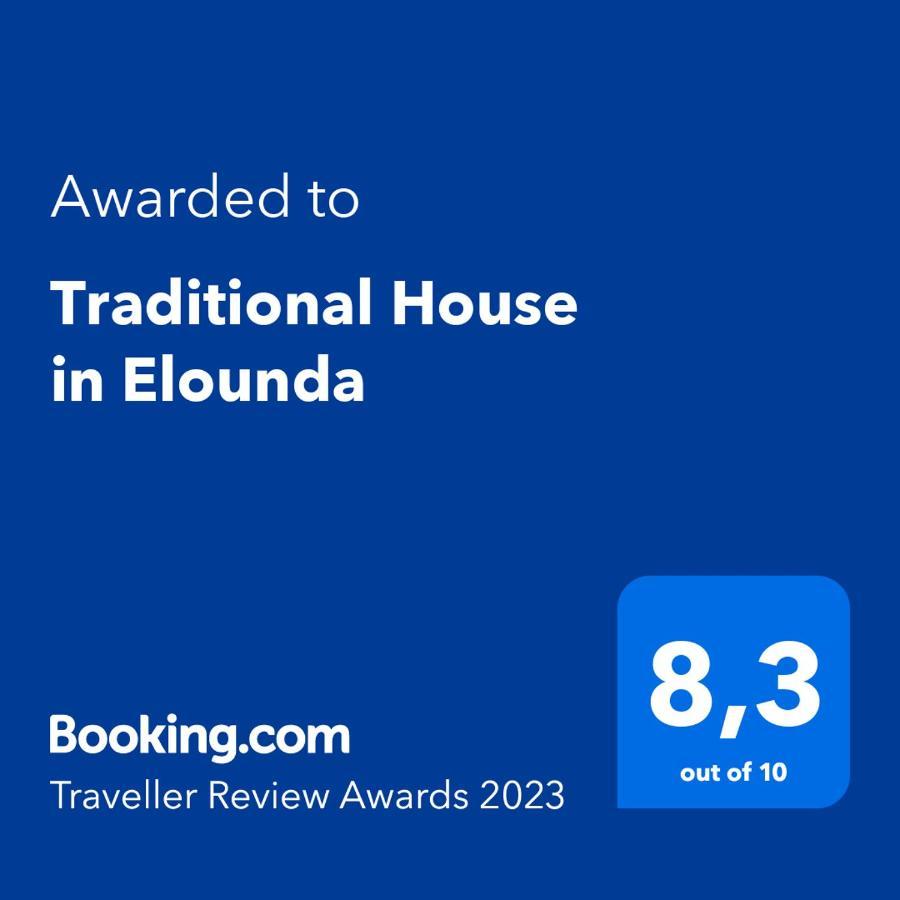 Traditional House In Elounda Esterno foto